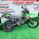 Мотоцикл Forte FT250GY-CBA (зеленый) - 6