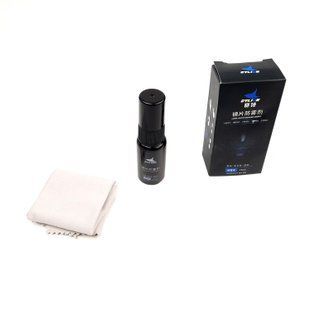 Антизапітніває засіб Anti-Fog для скла шоломів і очок, аерозоль 15ml