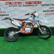 Мотоцикл KAYO K2-L 250 (19/16) - 7