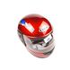 Шлем закрытый S-101 (красный, size: M) SAFE - 7