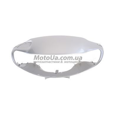 Голова (пластик фари) HONDA DIO AF-34 OLD (СРІБЛЯСТА)