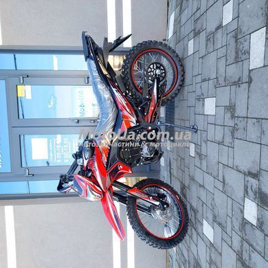 Мотоцикл Spark SP250D-7