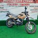 Мотоцикл GEON X-ROAD light 200 - 6
